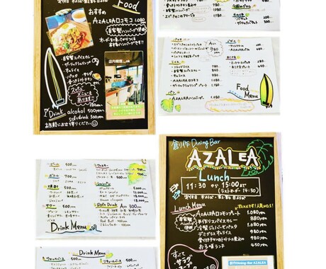 ご希望に合わせて手書きのイラスト描きます 一枚一枚大切に手書きのイラストを描きます。 イメージ2