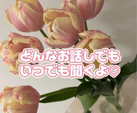 どんな重いお話しでもガハハ♡っと笑い飛ばします 笑顔のガソリンスタンド♡心のガソリンスタンド イメージ1