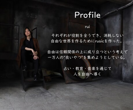 相談に対して今必要なメッセージお届けします あなたの魂の成長に寄り添います。 イメージ2