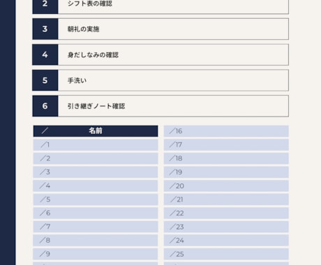 Canvaでいろいろ作ります 《チラシ、販促POP、資料、HPヘッダーなど幅広く対応》 イメージ2