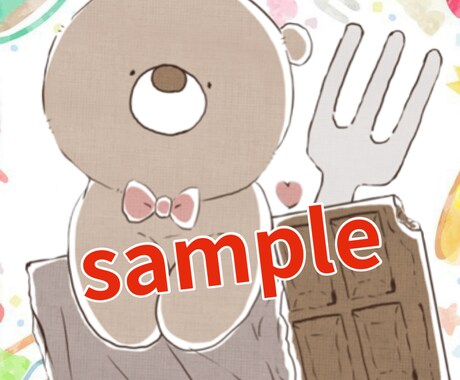 即納可⭕️SNS用アイコン作ります 可愛い系・綺麗系など様々なアイコンを作成！ イメージ2
