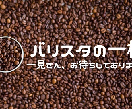 ペットの気持ち、占います 気休め、参考程度。大切な家族の一員の心を知りたい時に イメージ1