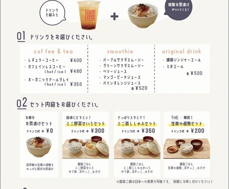 チラシやポスターのデザインします 格安でとりあえずでいい方向け！でも品質は保証します！ イメージ2