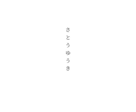 コーディング（Web制作・LP制作）代行します 短い納期、低予算でコーダーを探しているあなたに！ イメージ1