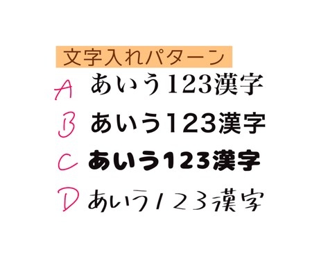 オプションであなた好みにしよう！似顔絵描きます 色塗りや背景はオプションで追加ください！SNSアイコン向け イメージ2