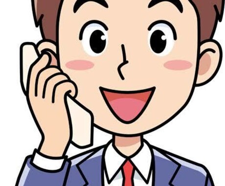 男性への疑問、心の中包み隠さずお応えします 男性の言動、行動に対する本音と建前気になりませんか⁇ イメージ1