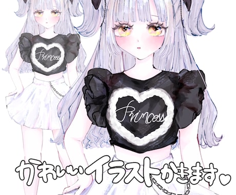 低コスト◎アイコン、MVイラストなど制作します お手頃価格でふわふわキラキラ可愛いイラスト制作します。 イメージ1