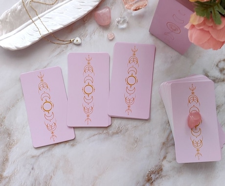 ママ友付き合いがしんどい…霊感であなたを癒します ママ友とできれば関わりたくない…対処法を霊感タロットで視ます イメージ1