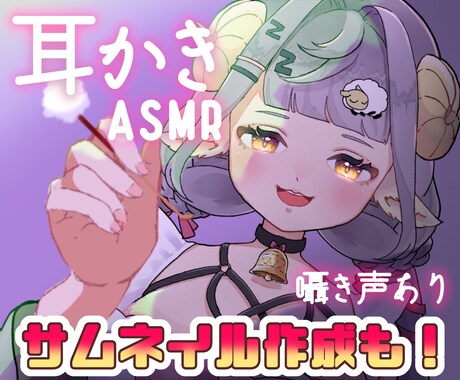 IRIAM･TRPG用汎用立ち絵を販売ます IRIAM ver3動作確認済。商用利用可能です。 イメージ2