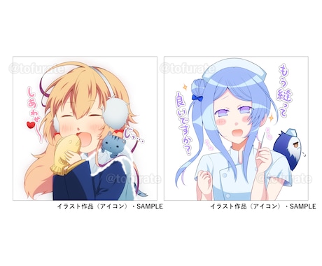 SNS用アイコン（キャラクター・動物）描きます オリジナルアイコンが欲しい方へ イメージ1