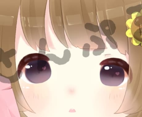 SNS用アイコンかきまます イメージ1