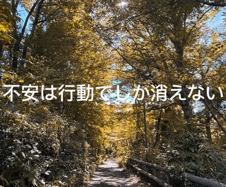 SNSに使える 3本セットの動画 を制作します 名言・写真・動画を使った短尺ショート動画 3本セット イメージ2