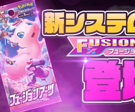 目を引くサムネイルを作成致します ゲーム実況や実写動画で使えるサムネイルを作成します イメージ2