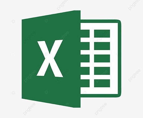 あらゆるエクセル/Excel作成します 日々の業務をもっと効率化したいあなたへ イメージ1
