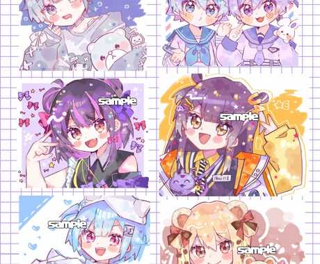 可愛いアイコンを描きます キラキラPOPなイラストです。 イメージ2