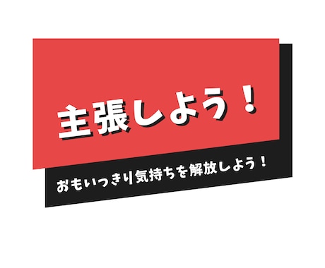 自慢話し！楽しみながら聞かせていただきます 成績・恋愛・他人の役にたったなど、なんでも話してください＾＾ イメージ1