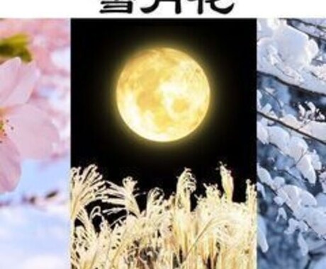 韓国旅行の各シーンですぐに使える会話をお教えします 3カ月で韓国旅行に行ける位の韓国語が本当にマスター出来ます！ イメージ2