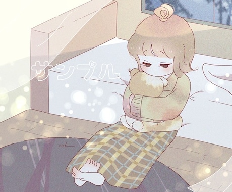 あなたの思い出の1枚をゆるく優しいイラストにします ゆるかわなイラストはお任せ下さい！プレゼントにもオススメ♪ イメージ1