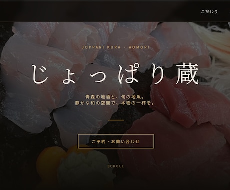 精肉バイヤーが売れるPOP文を作ります 現場25年の目線で商品の魅力を言葉にします イメージ1