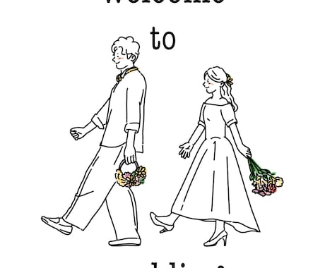 お好みの結婚式席次表♡作成します ☆A4B4二つ折り三つ折り観音開き対応☆ イメージ2
