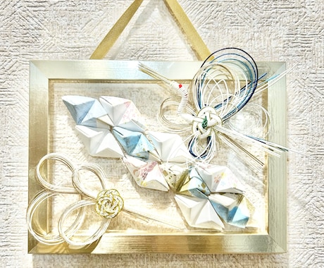 ミニサイズの水引アートを作成します 【スピード仕上げ対応】【オプションにないご要望も相談可♪】 イメージ2