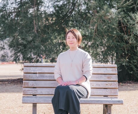 孤独感を和らげます！あなたのつながりになります ⭐︎つい1人で頑張っちゃうママのお悩み相談室 イメージ1