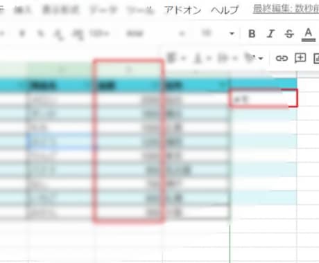 格安でwebページの情報収集を自動化いたします メルカリ、食べログ、その他通販サイトなど イメージ1