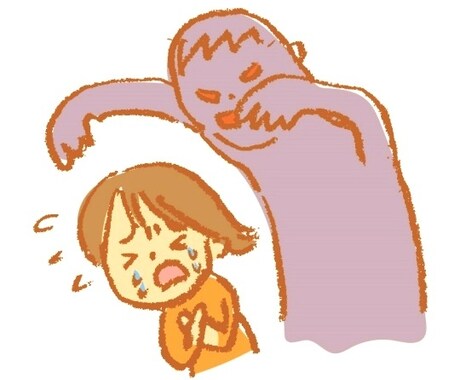 毒親の肥やしにされた過去のある私があなたを癒します 結局…いつもうまくいかない、恋愛も…依存？愛情不足、結婚も… イメージ2