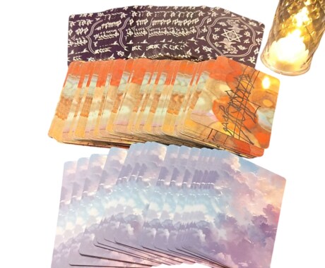 あなたの気になる事占います あなたの気になる事占います。恋愛・仕事・人間関係など イメージ2