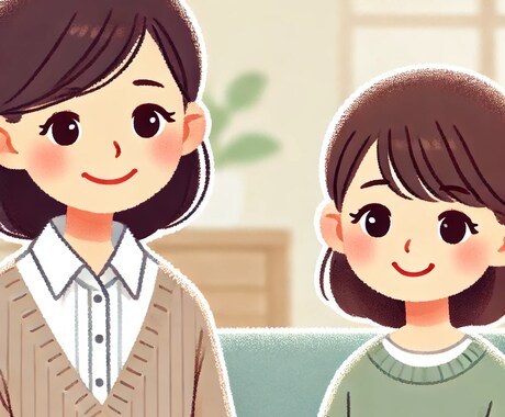 現役の教師が子育てのお悩みに寄り添います 【保有資格】上級心理カウンセラー・チャイルドカウンセラーなど イメージ2