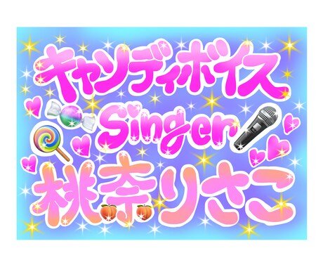 可愛いロゴ制作します アイドルやアパレルやカフェ向け イメージ2
