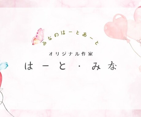 個人の名刺制作承ります あなたの魅力をそのままお渡しできる名刺です イメージ2