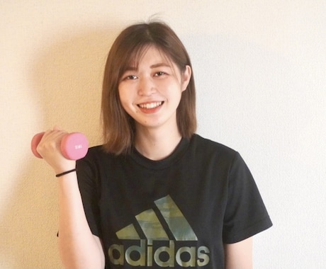 トレーニングメニュー組みます 未来のあなたが変わる必要なもの イメージ2