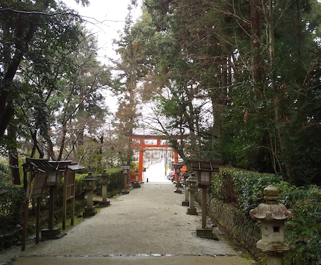 自宅の鎮守神社をリサーチします 実生活での運気アップは産土神社より近い鎮守神社へ。 イメージ1