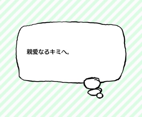 どんな悩みも聞きます ストレス社会、少しでもストレスが無くなるようにお手伝いします イメージ1