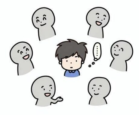 人間関係で悩んでいる方話を聴きます LINEで相談する気持ちで何でも吐き出してくださいね イメージ2