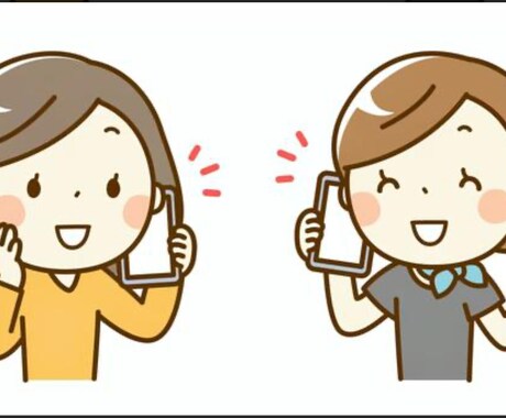 子育ての悩み、発達の悩み相談にのります 保育と現在は療育の仕事をしています。 イメージ1
