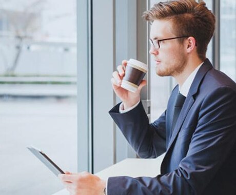 洋服のコーディネートを承ります ファッションセンスに自信がないあなたへ イメージ1