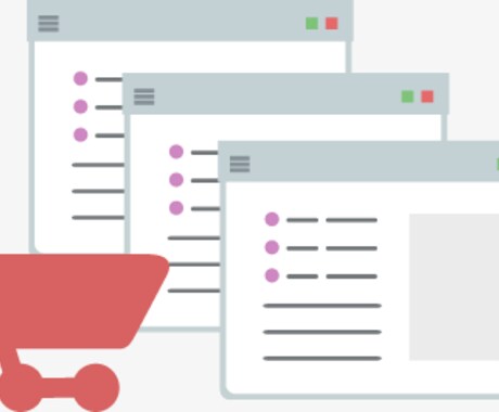 標準機能完備の売れるECサイトを構築します 短時間でスマホ対応の売れるECサイトを制作・カスタマイズ イメージ1