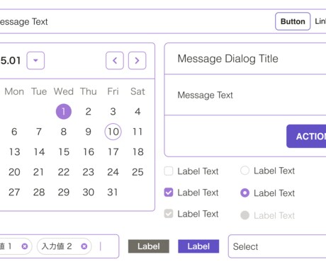 UI・UXデザイナーを目指す方をサポートします 現役スタートアップのデザイナーが学習方法を一緒に考えます イメージ2