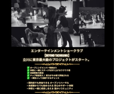 動画編集制作します 構成重視の動画作成。企業・店舗PRにも対応 イメージ2