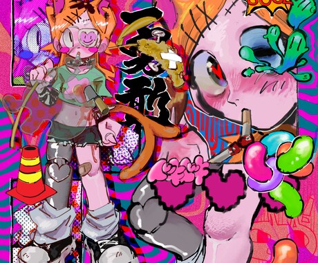 ポップで可愛いイラストを制作いたします 動画用、商品、アイコン等！目を引くイラストをご希望の方に☆ イメージ2