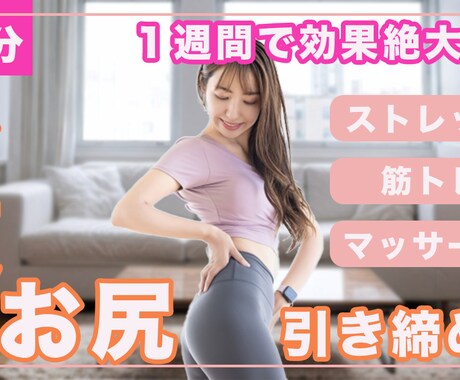 1,000円でWEB画像制作いたします 期間限定価格にて、誠心誠意作成いたします。 イメージ2
