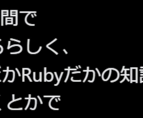 マイクラをいっしょに遊びながら教えます こども同士で遊びながら英語もパソコンも得意に！ イメージ2