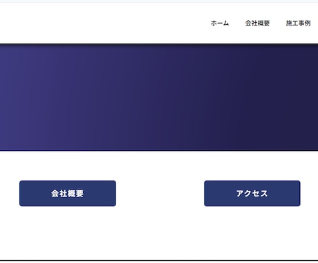 現役SEがWebflowで高品質サイトを制作します デザインと保守性を両立。スマホ対応・CMS構築も丸ごとお任せ イメージ2