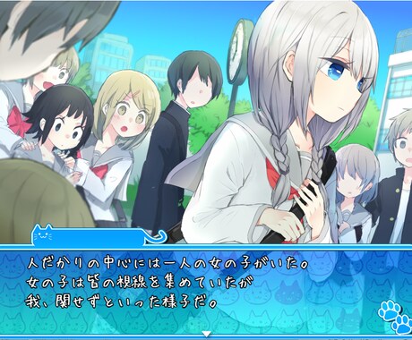 Vtuber応援 あなたのゲームを作ります 貴方の脳内にあるものをゲームにします。 イメージ2