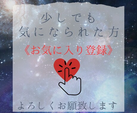次こそ！はもうやめてください最後の副業手法教えます テンプレあり！初期費用無料で驚きの自動化システム法 イメージ2