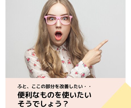 WordPressサイトをのブログ修正します あなたの理想を叶えるデザインをお届けします。 イメージ2