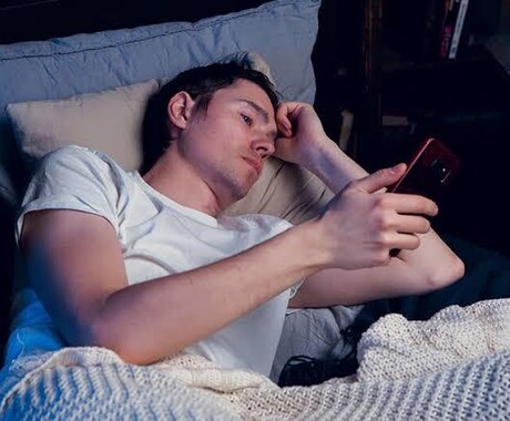 寝れない夜の相手します どうせ寝れないなら楽しく一日終えていきませんか？ イメージ1