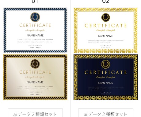 購入(type1):横賞状テンプレート購入できます ご希望のデザインテンプレートを指定するだけです。 イメージ2